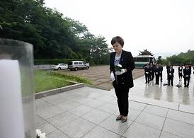 현충탑 참배