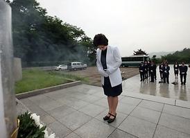 현충탑 참배