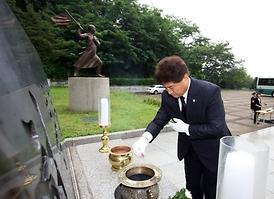 현충탑 참배