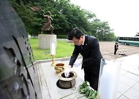 현충탑 참배