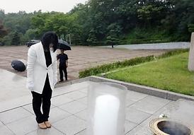 현충탑 참배