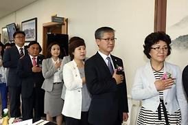 제7대 의정부시의회 개원기념식