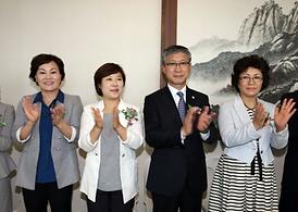 제7대 의정부시의회 개원기념식 