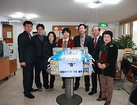 설 명절맞이 사회복지시설 방문