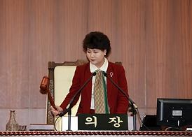 제230회 의정부시의회 임시회 개회