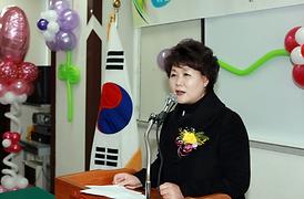 의정부 YWCA 여성새로일하기 센터 개소식