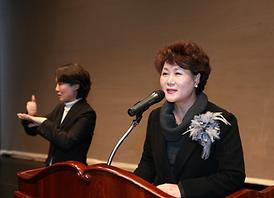 제11회 의정부시 자원봉사대축제