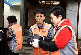 의정부시의회 자원봉사단 봉사활동