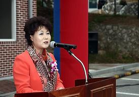 홍복산 맑은물 헬로(Hello)생산시설 준공식 