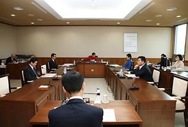 제228회 의회임시회