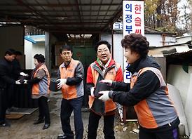 의정부시의회 자원봉사단 봉사활동