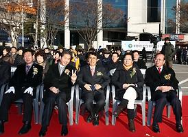 백석천 제1주차장 준공식