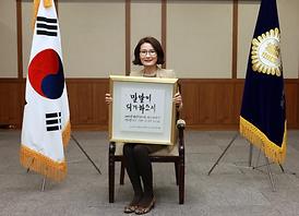 2013 베스트시의원상 수상