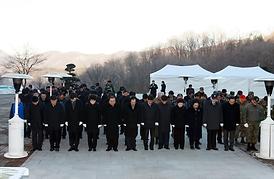 2014년 갑오년 현충탑 참배 및 시무식