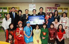 다문화가족 자녀를 위한 건강보험 