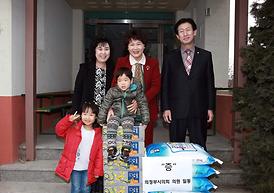 설 명절맞이 사회복지시설 방문