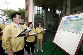 장마철 집중호우 대비 현장점검 