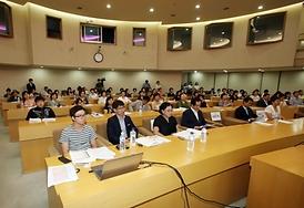 제19회 여성주간 기념 포럼 