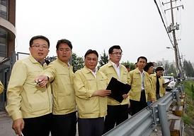 장마철 집중호우 대비 현장점검 