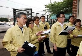 장마철 집중호우 대비 현장점검 