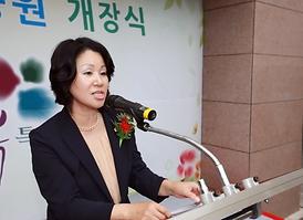 중앙문화공원 개장식