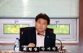 제236회 임시회 의정활동 