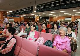 시민행복 특별강의