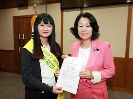 고운말, 아름다운우리말 쓰기 캠페인