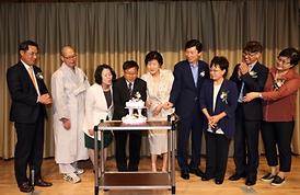 신곡노인종합복지관 개관 3주년 기념식