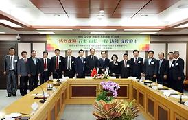 중국단둥시 석광 시장 일행 의정부시 방문