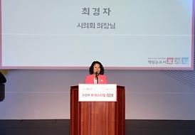 2014 의정부 북페스티벌