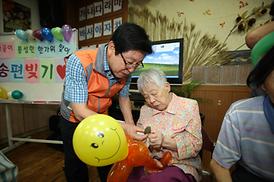 더불어 함께한 이웃사랑 나눔