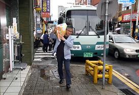 따뜻한 이웃사랑 나눔 실천