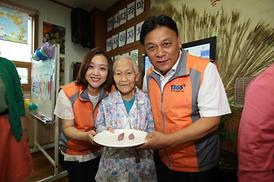 더불어 함께하는 사랑나눔