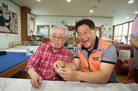 더불어 함께하는 이웃사랑 나눔실천