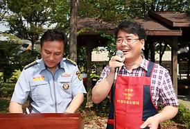 찾아가 함께하는 이웃사랑 나눔 실천 