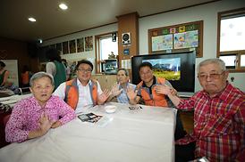 찾아가 함께하는 이웃사랑 나눔 실천 