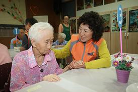 더불어 함께하는 이웃사랑 나눔