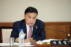 제237회 제1차 정례회