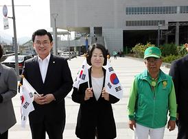 태극기달기 운동 캠페인