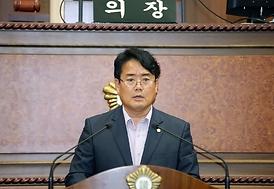 제237회 제1차 정례회