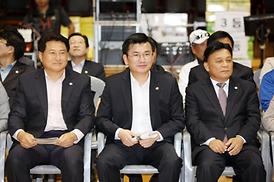 제2회 의정부시장배 장애인생활 체육대회