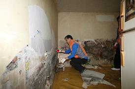 이웃과 더불어 함께사는 행복한세상 만들기 