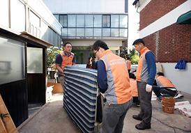 이웃과 더불어사는 행복한 세상 만들기