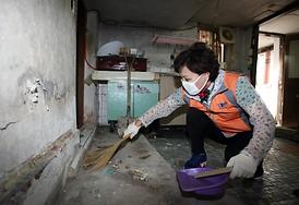 이웃과 더불어 함께사는 행복한세상 만들기  