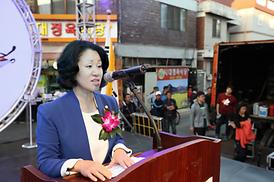 제9회 의정부 부대찌개 축제