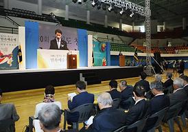 제10회 경기도 청소년 민속예술제