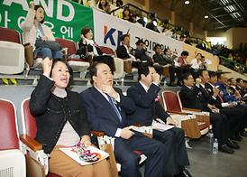 스타와 함께하는 희망농구