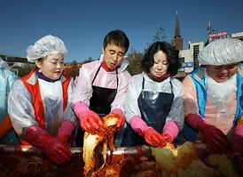 2014년 범시민 이웃사랑 나눔 축제