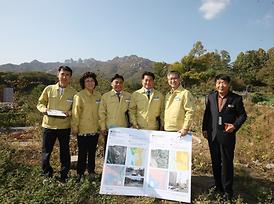 장기미집행 도시계획시설 현장방문